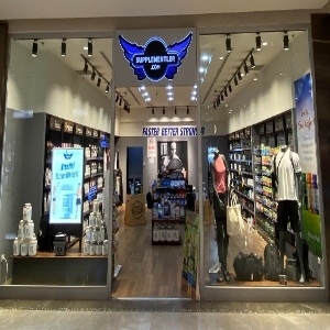 Gaziantep Sanko Park AVM