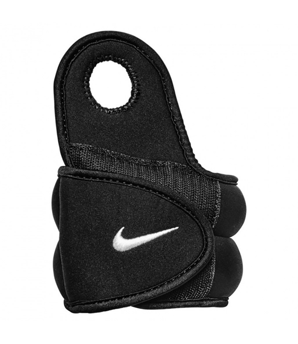 Nike Bilek Ağırlığı 1.1 Kilo