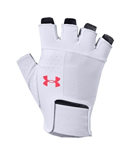 Under Armour Fitness Eldiveni Modelleri Fitmoda Urunleri