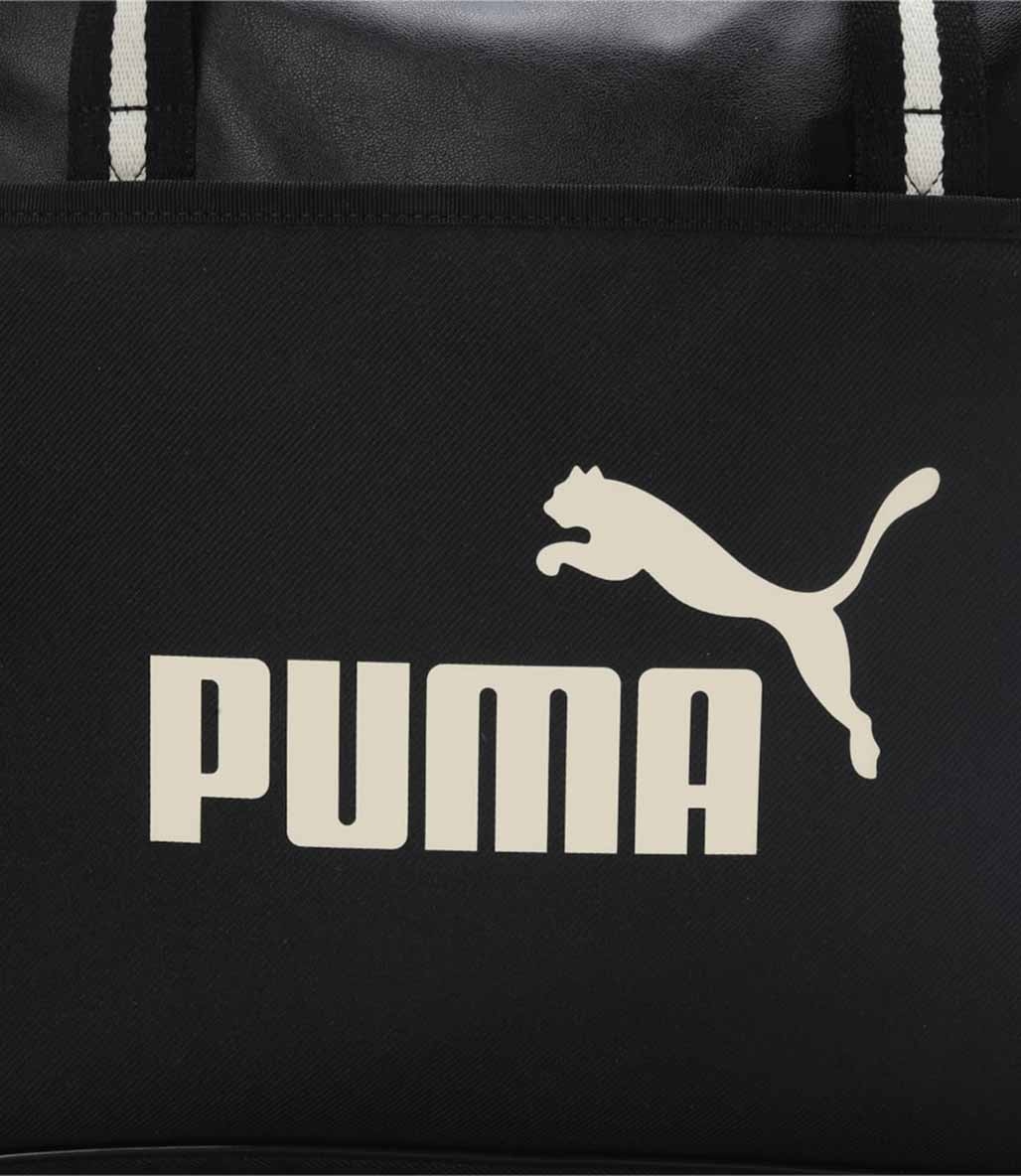 Puma Plus Pro Sırt Çantası Siyah