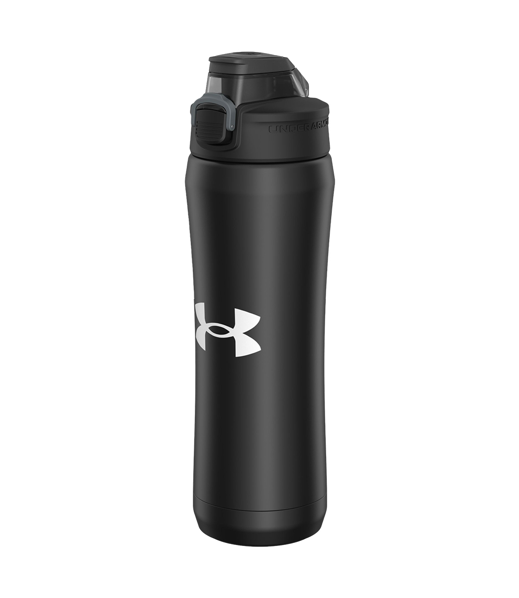 Under Armour Beyond Paslanmaz Çelik Matara 530 ml Siyah
