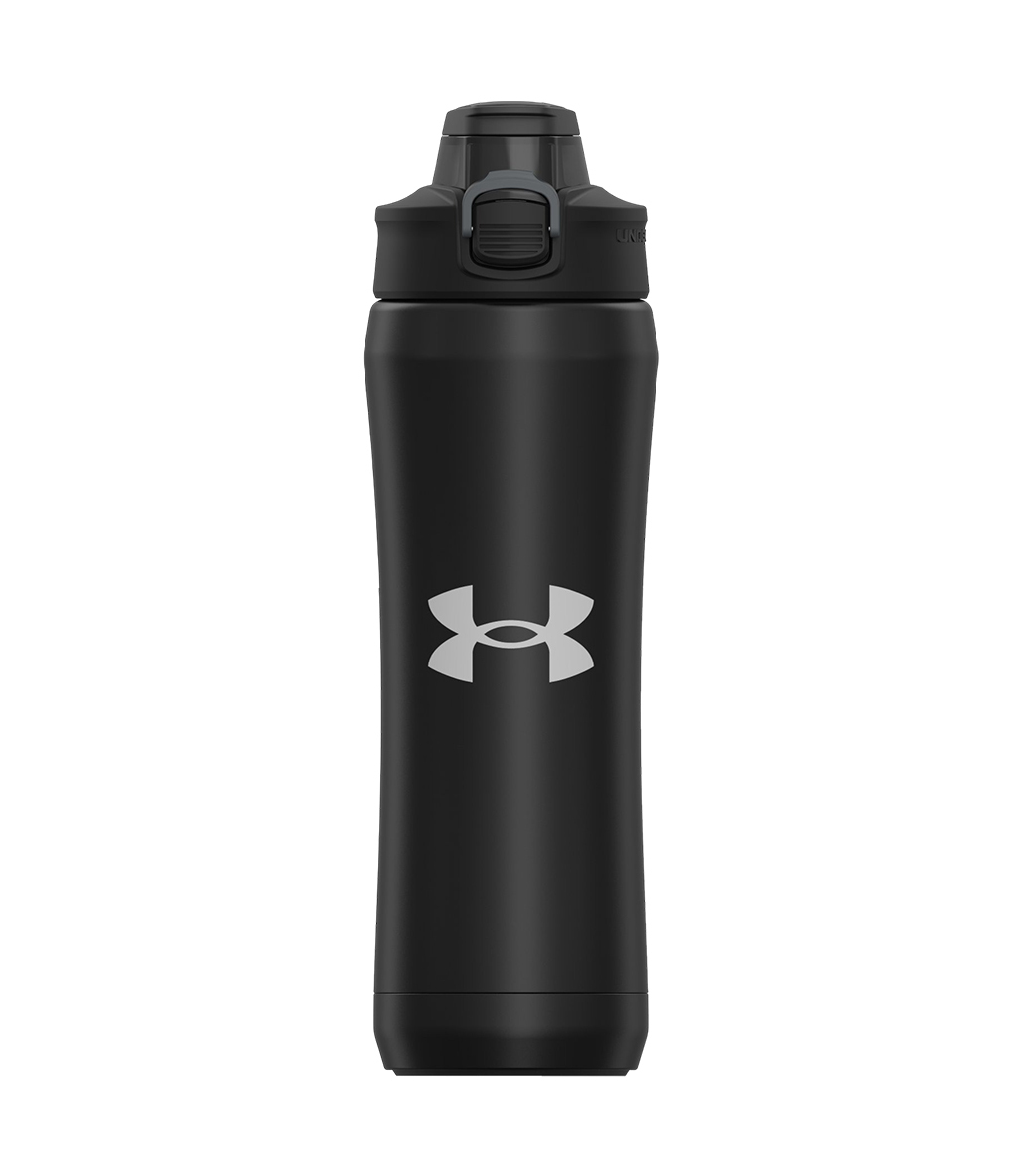Under Armour Beyond Paslanmaz Çelik Matara 530 ml Siyah