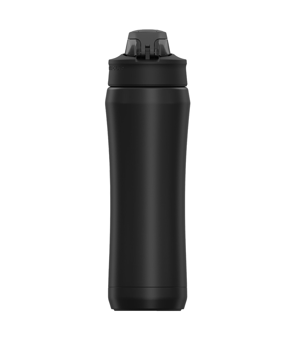 Under Armour Beyond Paslanmaz Çelik Matara 530 ml Siyah