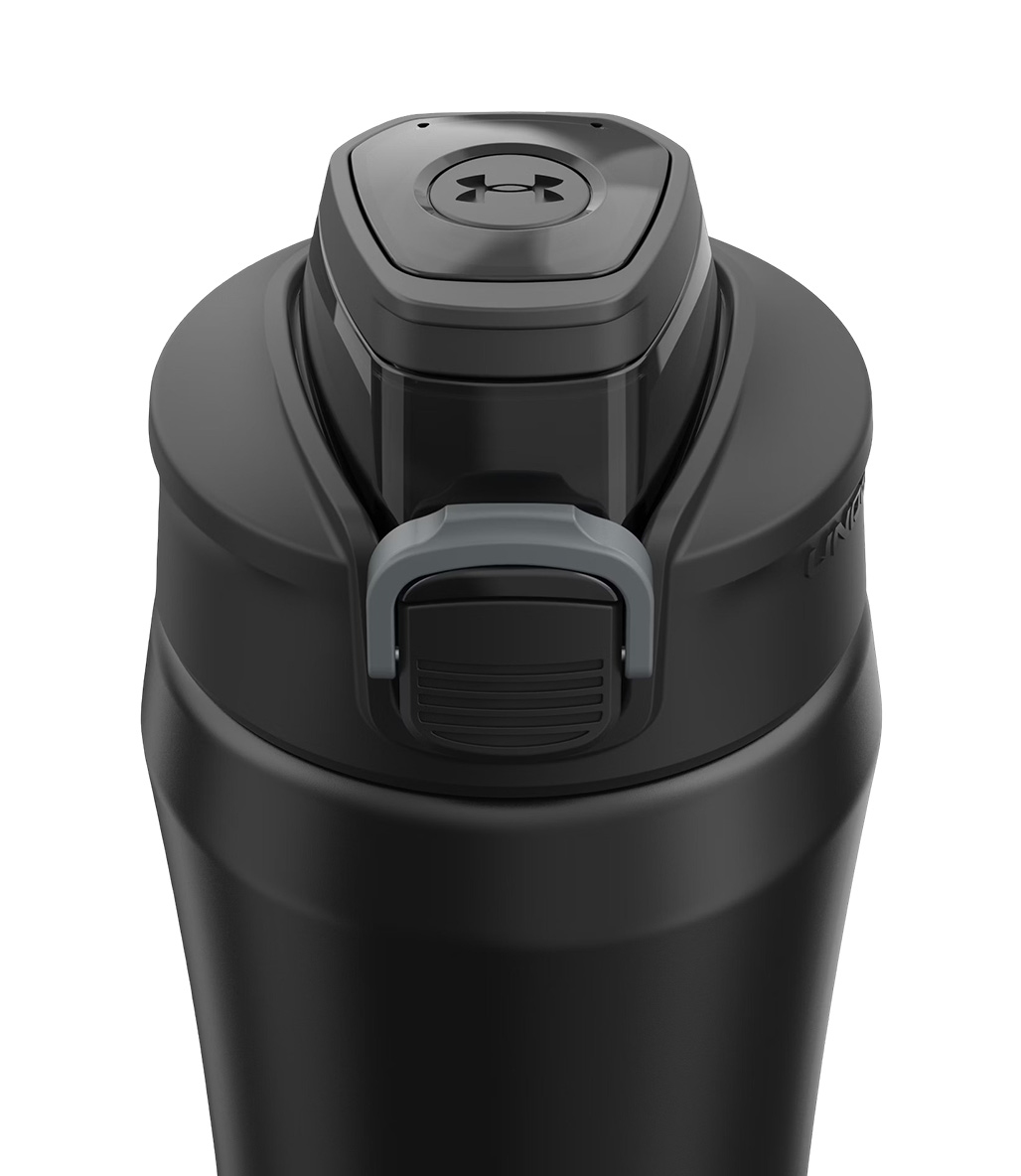 Under Armour Beyond Paslanmaz Çelik Matara 530 ml Siyah