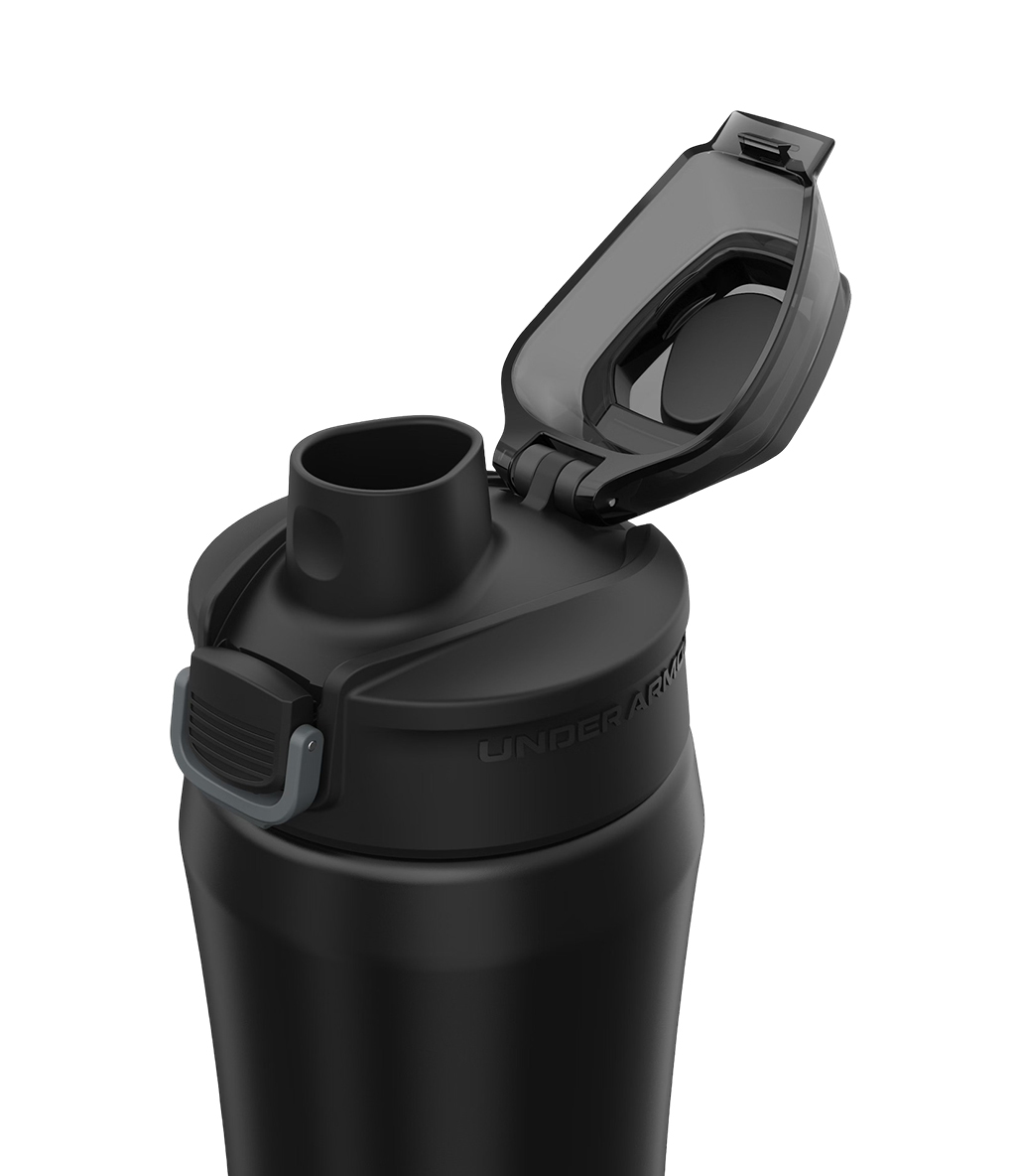 Under Armour Beyond Paslanmaz Çelik Matara 530 ml Siyah