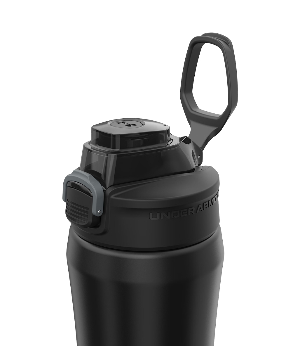Under Armour Beyond Paslanmaz Çelik Matara 530 ml Siyah