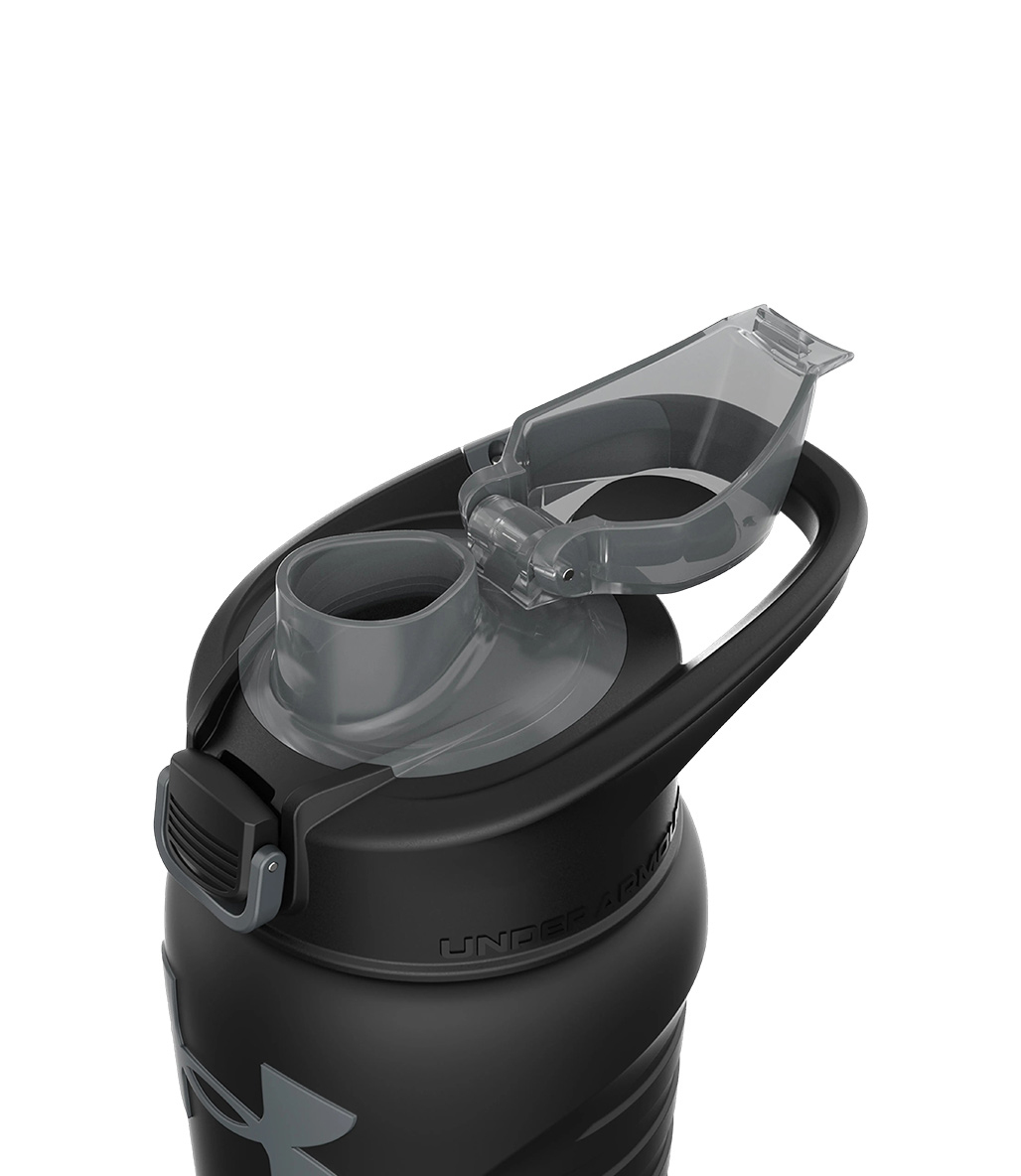 Under Armour Clarity Matara 700 ml Siyah