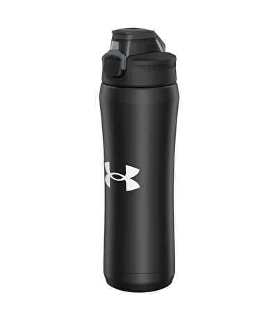 Under Armour Beyond Paslanmaz Çelik Matara 530 ml Siyah