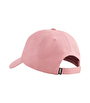Puma Essentials No.1 Logo Patch Şapka Pembe
