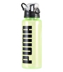 Puma Tr Bottle Sportstyle 1000 ml Matara Sarı Siyah