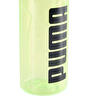Puma Tr Bottle Sportstyle 600 ml Matara Sarı