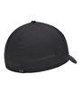 Under Armour ArmourVent Low Şapka Siyah