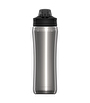 Under Armour Beyond Paslanmaz Çelik Matara 530 ml Gri