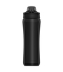 Under Armour Beyond Paslanmaz Çelik Matara 530 ml Siyah