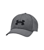 Under Armour Blitzing Şapka Gri Melanj