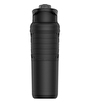Under Armour Command Matara 700 ml Siyah